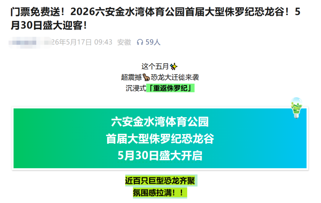 a26db85a40afe18b14b7678f4db36d86.png