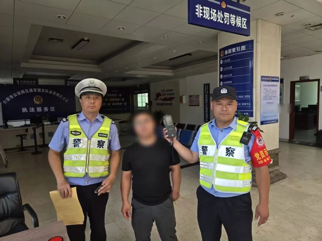 f084695ab38817f520be1a880c66fd06.jpeg