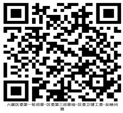 203cbe6310ef86ba39f70f86f612823f.png