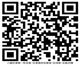 b23e2fddb2d7e06c364820630be8d7d0.png