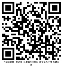 da8db120c5cfa309806260e7e3f67bb9.png